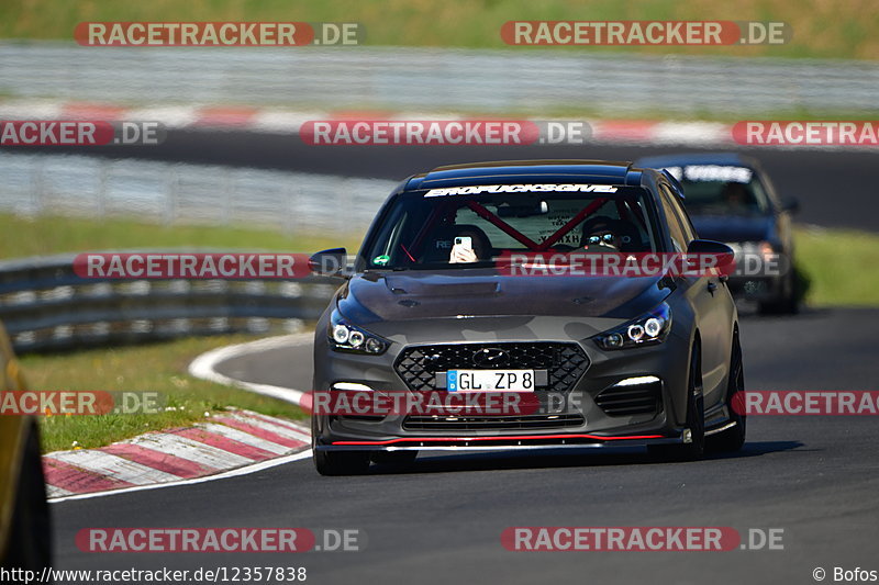 Bild #12357838 - Touristenfahrten Nürburgring Nordschleife (25.04.2021)