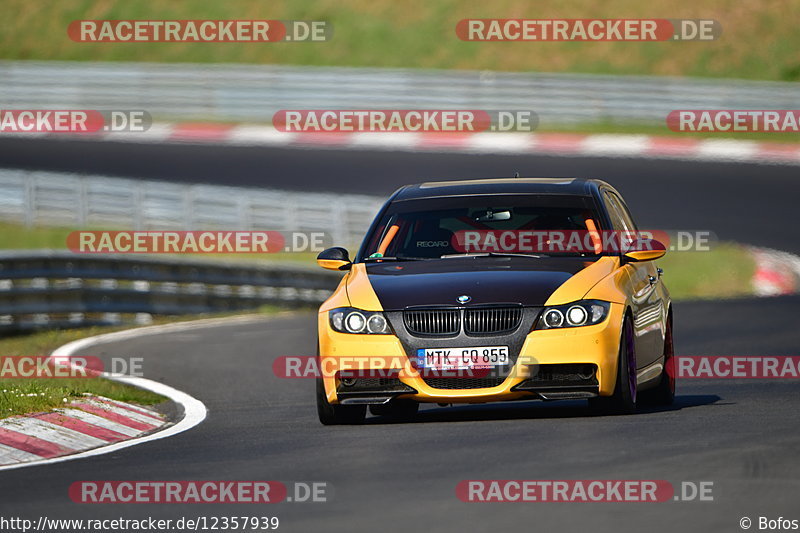 Bild #12357939 - Touristenfahrten Nürburgring Nordschleife (25.04.2021)