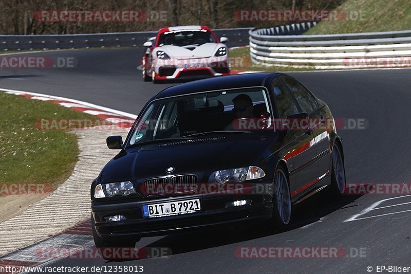 Bild #12358013 - Touristenfahrten Nürburgring Nordschleife (25.04.2021)