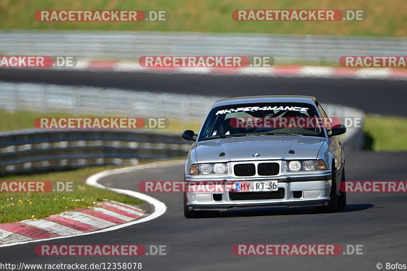 Bild #12358078 - Touristenfahrten Nürburgring Nordschleife (25.04.2021)