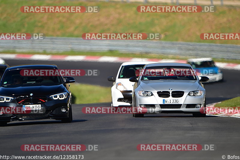 Bild #12358173 - Touristenfahrten Nürburgring Nordschleife (25.04.2021)