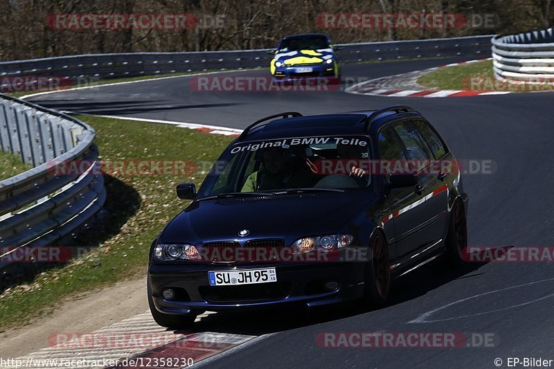 Bild #12358230 - Touristenfahrten Nürburgring Nordschleife (25.04.2021)