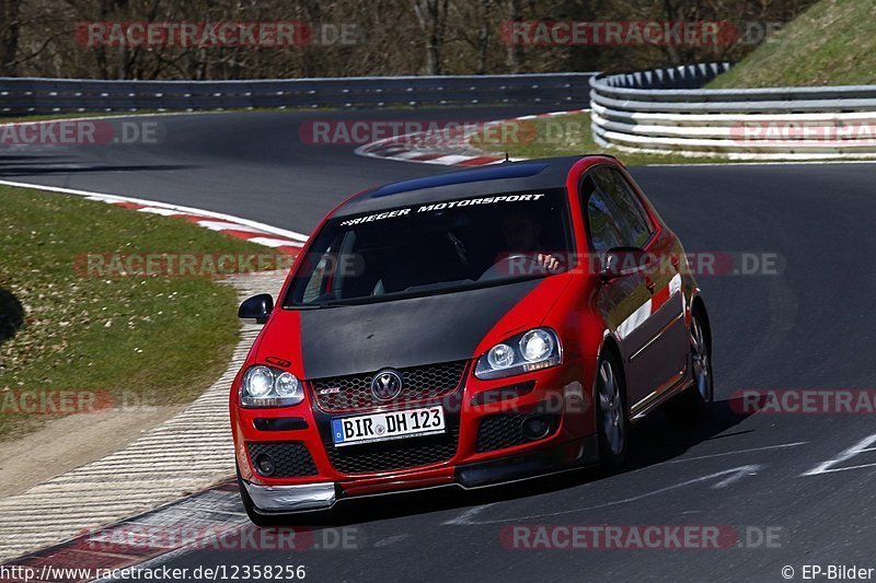 Bild #12358256 - Touristenfahrten Nürburgring Nordschleife (25.04.2021)