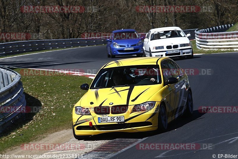 Bild #12358314 - Touristenfahrten Nürburgring Nordschleife (25.04.2021)