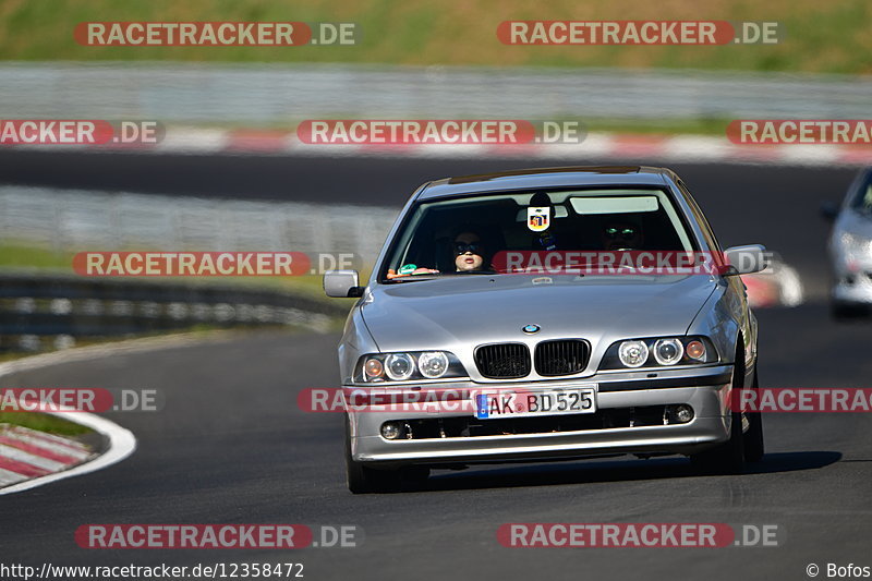 Bild #12358472 - Touristenfahrten Nürburgring Nordschleife (25.04.2021)