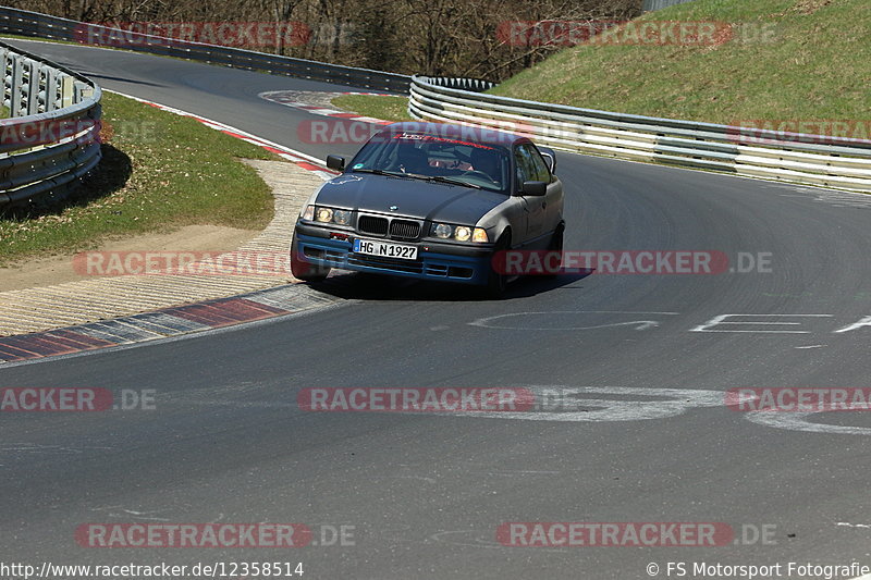 Bild #12358514 - Touristenfahrten Nürburgring Nordschleife (25.04.2021)