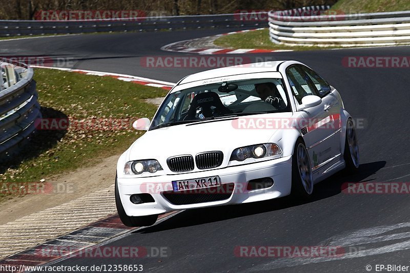 Bild #12358653 - Touristenfahrten Nürburgring Nordschleife (25.04.2021)