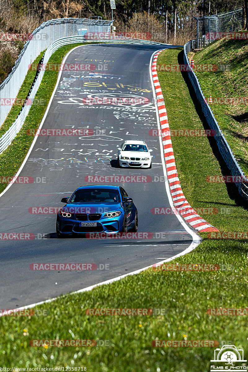 Bild #12358718 - Touristenfahrten Nürburgring Nordschleife (25.04.2021)