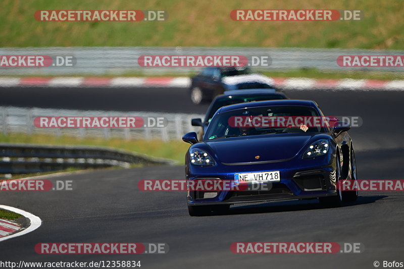 Bild #12358834 - Touristenfahrten Nürburgring Nordschleife (25.04.2021)