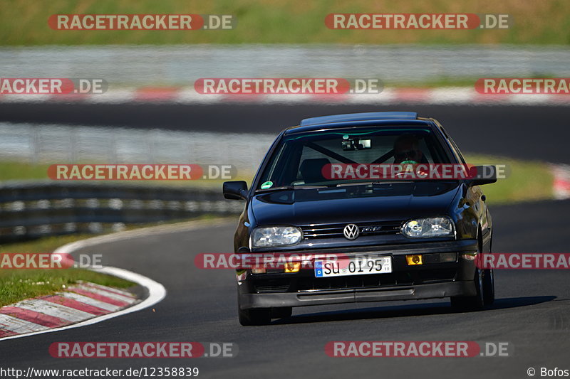 Bild #12358839 - Touristenfahrten Nürburgring Nordschleife (25.04.2021)