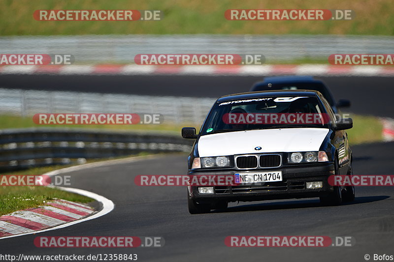 Bild #12358843 - Touristenfahrten Nürburgring Nordschleife (25.04.2021)