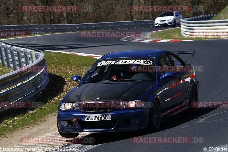 Bild #12359094 - Touristenfahrten Nürburgring Nordschleife (25.04.2021)