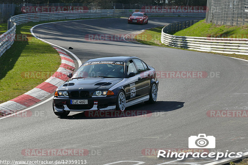 Bild #12359113 - Touristenfahrten Nürburgring Nordschleife (25.04.2021)