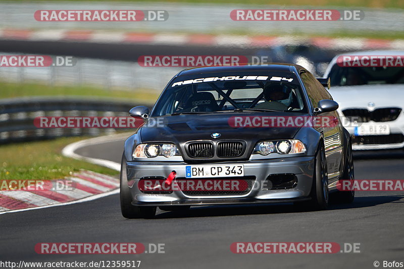 Bild #12359517 - Touristenfahrten Nürburgring Nordschleife (25.04.2021)