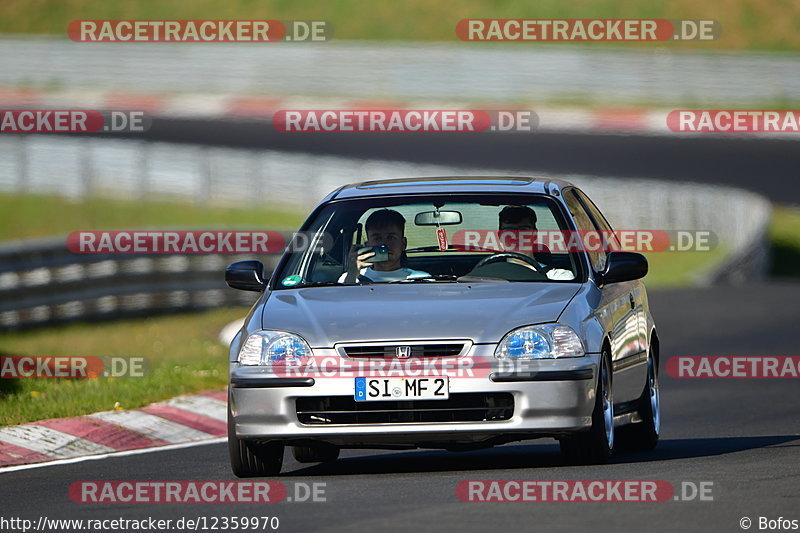 Bild #12359970 - Touristenfahrten Nürburgring Nordschleife (25.04.2021)