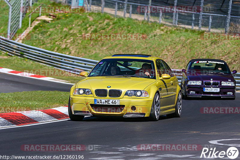 Bild #12360196 - Touristenfahrten Nürburgring Nordschleife (25.04.2021)