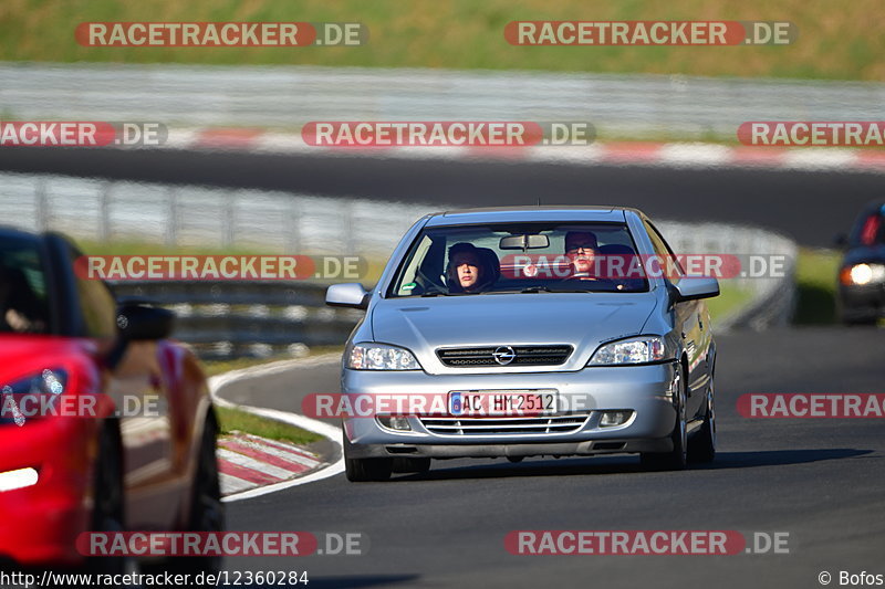 Bild #12360284 - Touristenfahrten Nürburgring Nordschleife (25.04.2021)