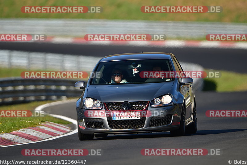 Bild #12360447 - Touristenfahrten Nürburgring Nordschleife (25.04.2021)