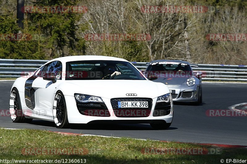 Bild #12360613 - Touristenfahrten Nürburgring Nordschleife (25.04.2021)