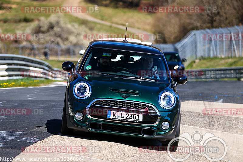 Bild #12360964 - Touristenfahrten Nürburgring Nordschleife (25.04.2021)