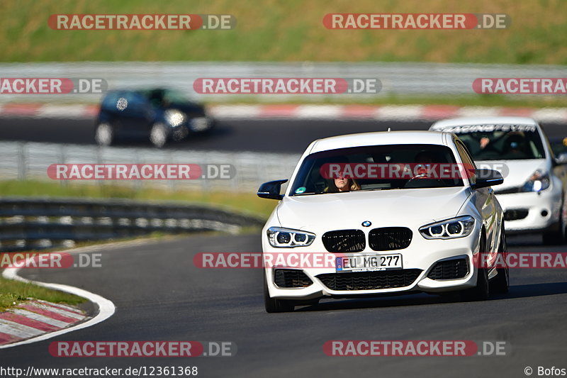 Bild #12361368 - Touristenfahrten Nürburgring Nordschleife (25.04.2021)