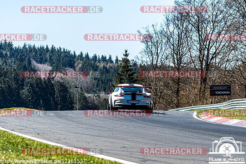 Bild #12361537 - Touristenfahrten Nürburgring Nordschleife (25.04.2021)