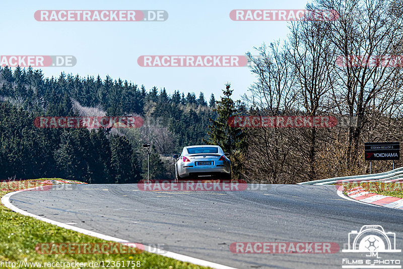 Bild #12361758 - Touristenfahrten Nürburgring Nordschleife (25.04.2021)