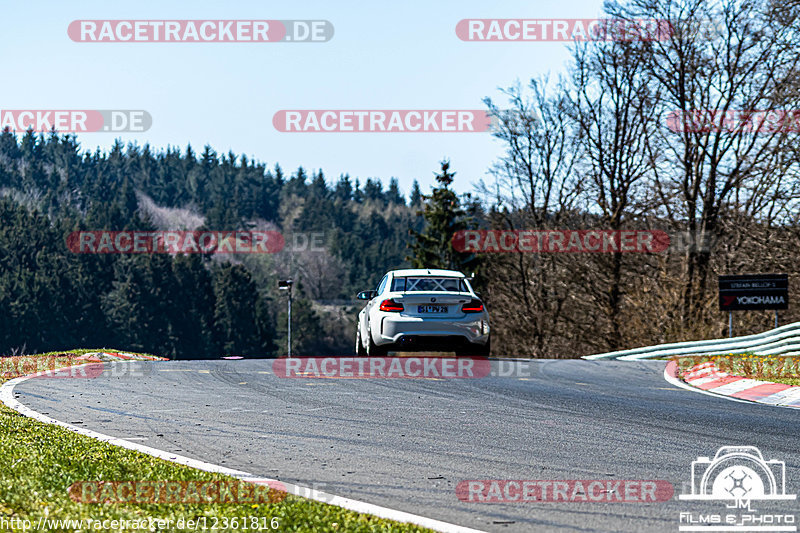 Bild #12361816 - Touristenfahrten Nürburgring Nordschleife (25.04.2021)