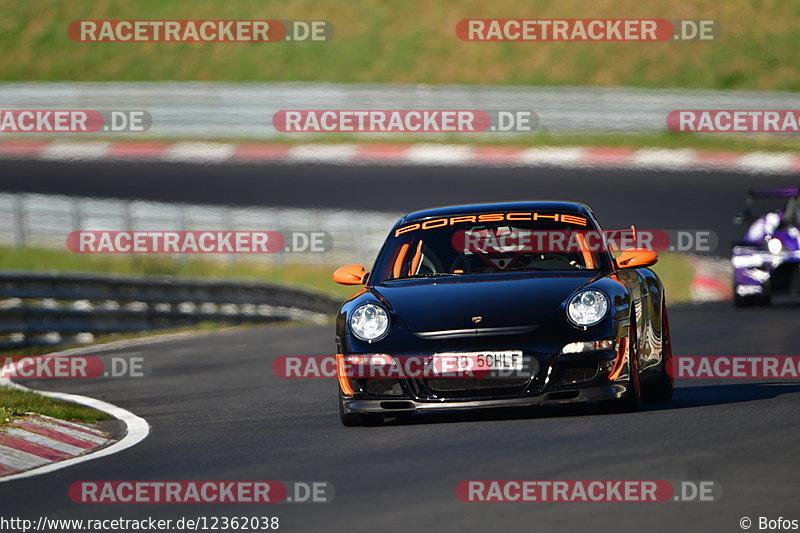 Bild #12362038 - Touristenfahrten Nürburgring Nordschleife (25.04.2021)