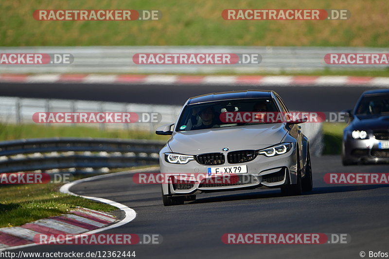 Bild #12362444 - Touristenfahrten Nürburgring Nordschleife (25.04.2021)