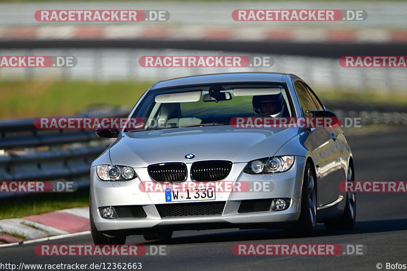 Bild #12362663 - Touristenfahrten Nürburgring Nordschleife (25.04.2021)