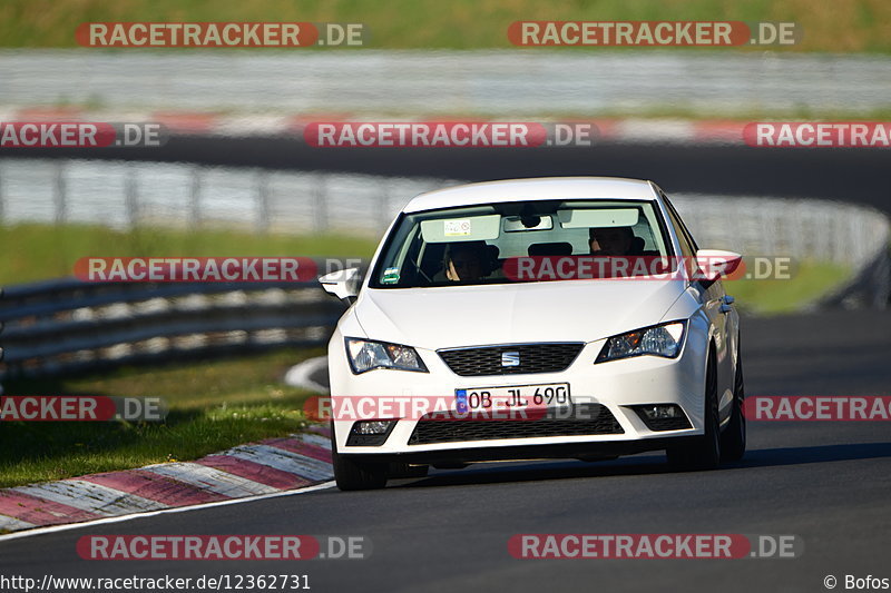 Bild #12362731 - Touristenfahrten Nürburgring Nordschleife (25.04.2021)