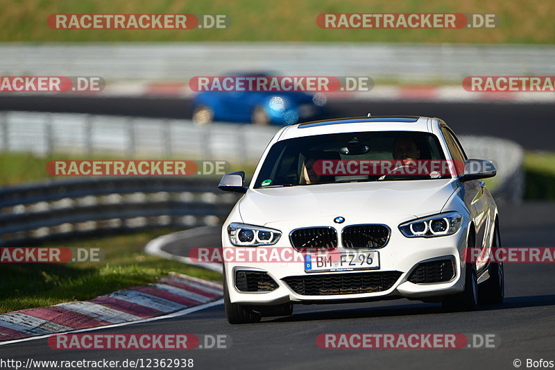 Bild #12362938 - Touristenfahrten Nürburgring Nordschleife (25.04.2021)