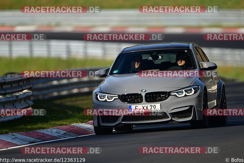 Bild #12363129 - Touristenfahrten Nürburgring Nordschleife (25.04.2021)