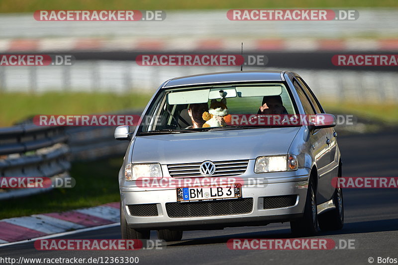 Bild #12363300 - Touristenfahrten Nürburgring Nordschleife (25.04.2021)