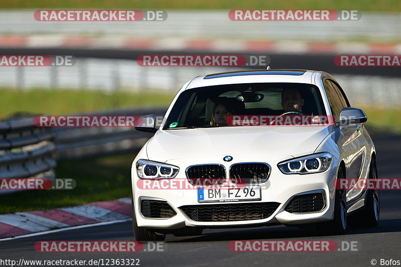 Bild #12363322 - Touristenfahrten Nürburgring Nordschleife (25.04.2021)