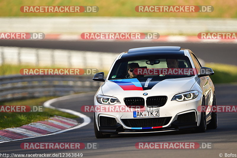 Bild #12363849 - Touristenfahrten Nürburgring Nordschleife (25.04.2021)