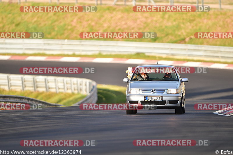 Bild #12363974 - Touristenfahrten Nürburgring Nordschleife (25.04.2021)