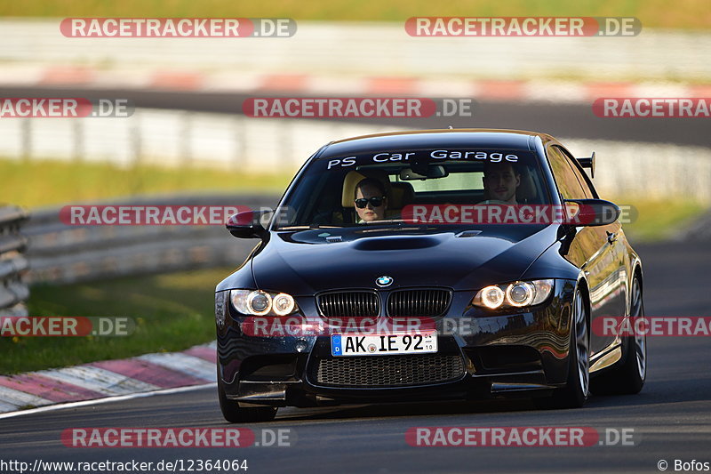 Bild #12364064 - Touristenfahrten Nürburgring Nordschleife (25.04.2021)