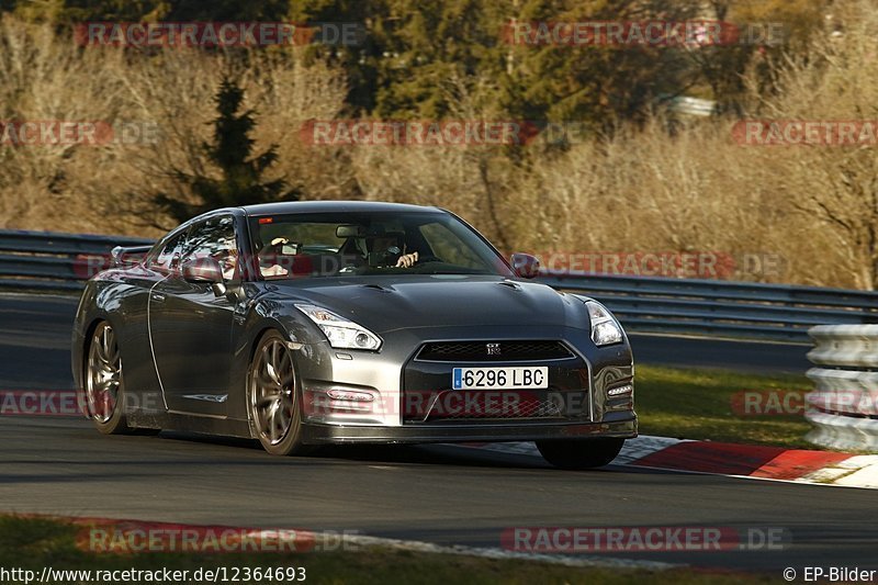 Bild #12364693 - Touristenfahrten Nürburgring Nordschleife (25.04.2021)