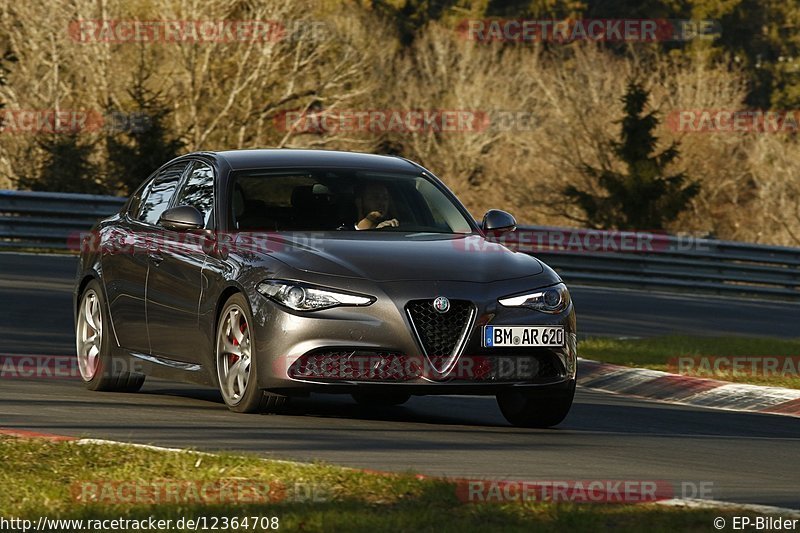 Bild #12364708 - Touristenfahrten Nürburgring Nordschleife (25.04.2021)