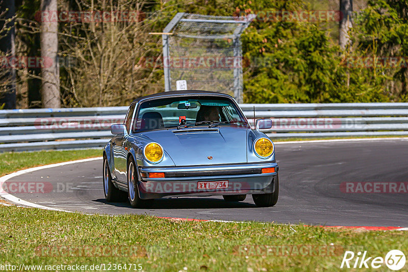 Bild #12364715 - Touristenfahrten Nürburgring Nordschleife (25.04.2021)