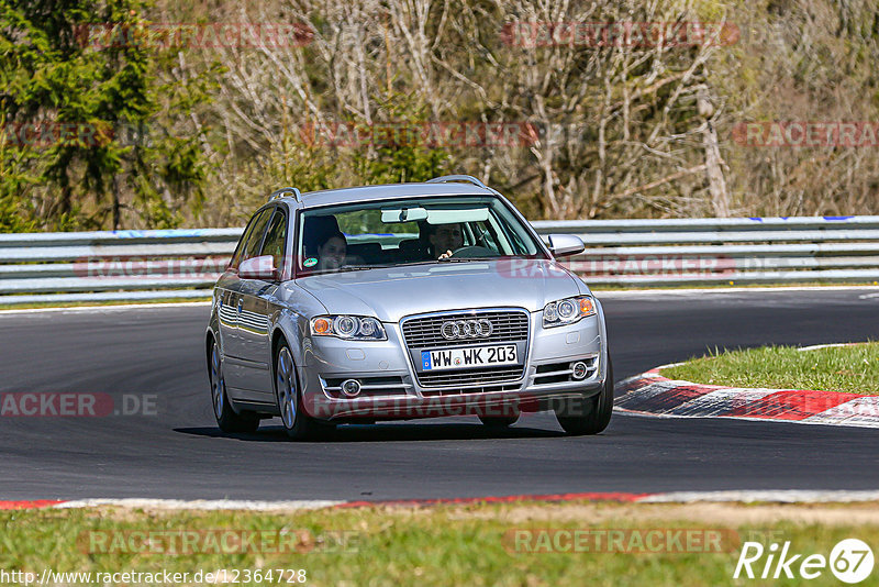 Bild #12364728 - Touristenfahrten Nürburgring Nordschleife (25.04.2021)