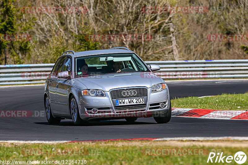 Bild #12364730 - Touristenfahrten Nürburgring Nordschleife (25.04.2021)