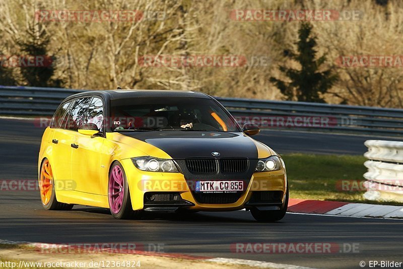 Bild #12364824 - Touristenfahrten Nürburgring Nordschleife (25.04.2021)