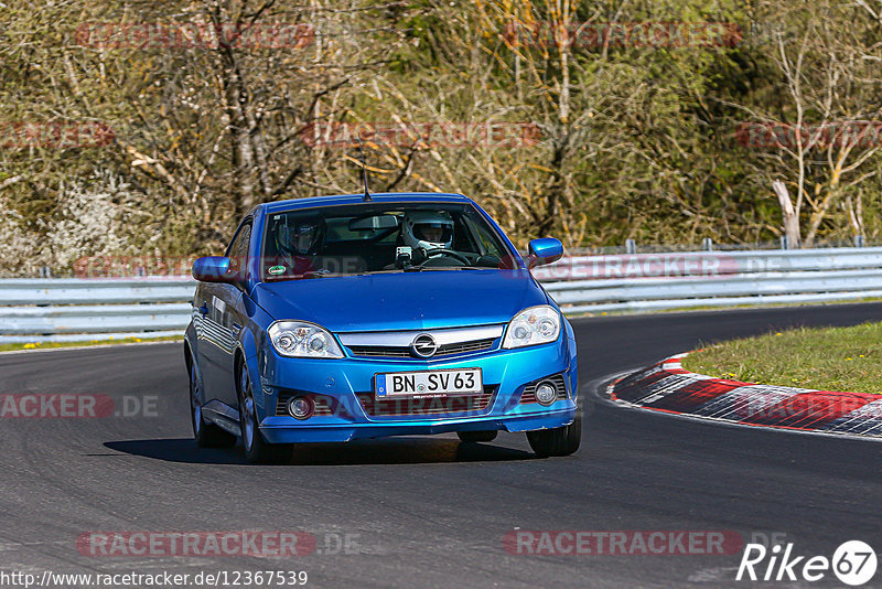 Bild #12367539 - Touristenfahrten Nürburgring Nordschleife (25.04.2021)