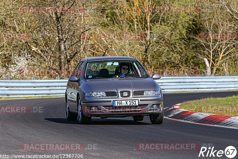 Bild #12367706 - Touristenfahrten Nürburgring Nordschleife (25.04.2021)