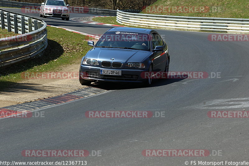 Bild #12367713 - Touristenfahrten Nürburgring Nordschleife (25.04.2021)