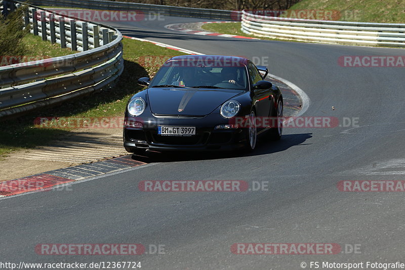 Bild #12367724 - Touristenfahrten Nürburgring Nordschleife (25.04.2021)