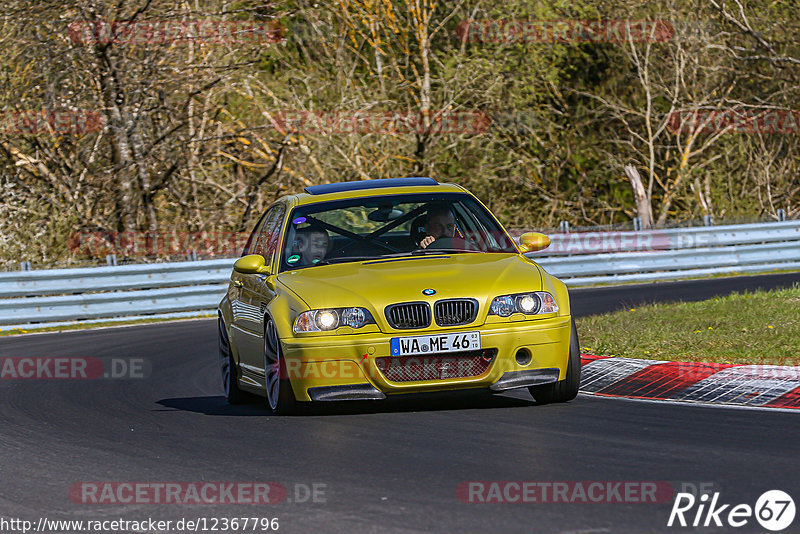 Bild #12367796 - Touristenfahrten Nürburgring Nordschleife (25.04.2021)